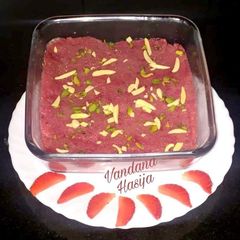 A picture of Strawberry Barfi.