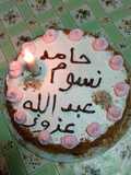 كيك بنكهه الجبن وشانتي