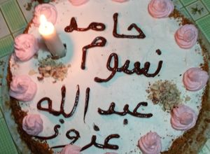 صورة لوصفة كيك بنكهه الجبن وشانتي