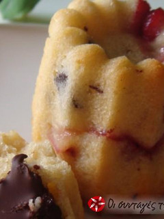 Φωτογραφία της συνταγής Muffins με σοκολάτα και φράουλα