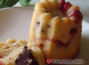 Φωτογραφία της συνταγής Muffins με σοκολάτα και φράουλα