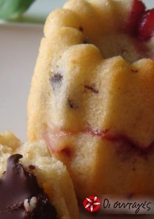 Φωτογραφία της συνταγής Muffins με σοκολάτα και φράουλα