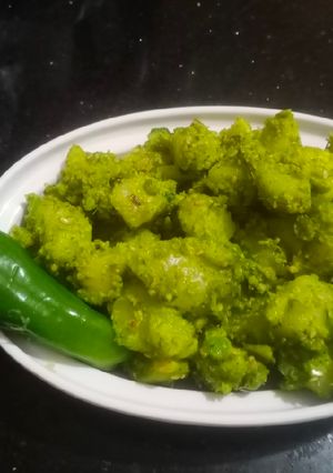 ફરાળી ગ્રીન ભાજી (Farali Green Bhaji Recipe In Gujarati) રેસીપી મુખ્ય ફોટો