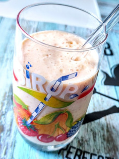 Sárgabarackos smoothie recept fotója
