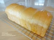 A picture of bread flour flour