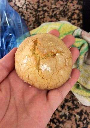 Foto principal de Galletas de Vainilla