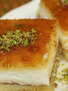 صورة لوصفة بسبوسة بالكريمة