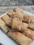 Kue Sagun