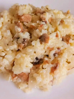 Una foto de Arroz cremoso