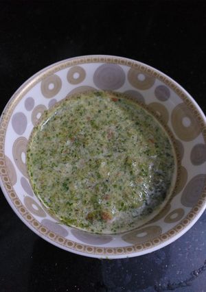 A picture of Bukhari Mandi Chutney.