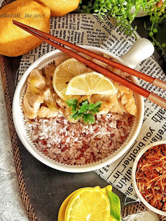Foto resep Chicken Lemon Rice Bowl