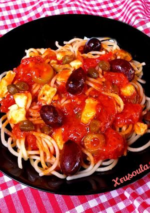 Φωτογραφία της συνταγής Spaghetti alla vesuviana (Ιταλική συνταγή)