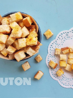 Foto resep Crouton (memanfaatkan roti tawar sisa)