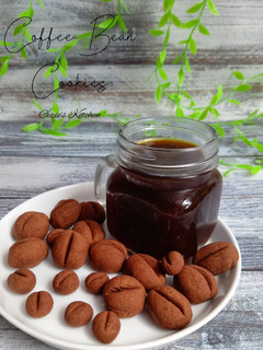Foto resep Coffee bean cookies