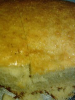 Una foto de Bizcochuelo sabor combinado vainilla con limón