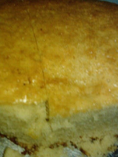 Una foto de Bizcochuelo sabor combinado vainilla con limón