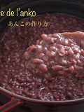 La recette de l’anko