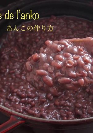 Une photo de La recette de l’anko