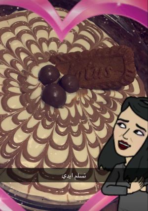 صورة لوصفة حلا اللوتس