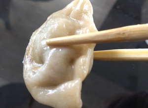Una foto de Gyoza de cerdo