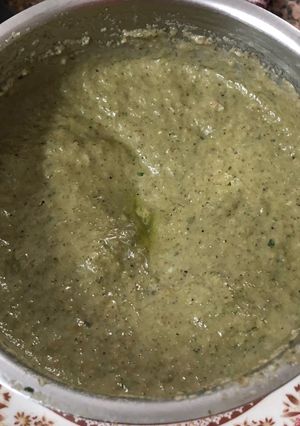 A picture of Pesto sauce.