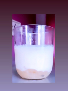 Una foto de Vasitos de cuajada con pera