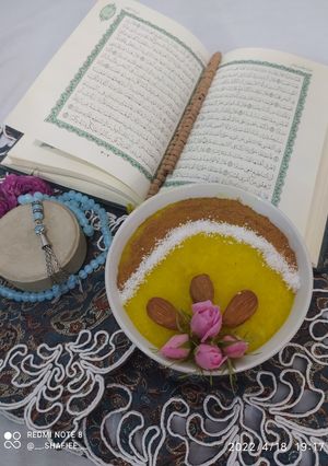عکسی از دستور شله زرد برای افطار