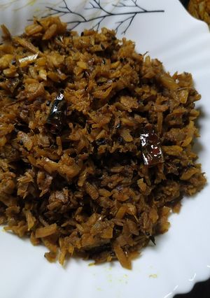 থোড় ভাজা(thor bhaja recipe in Bengali) রেসিপির প্রধান ছবি