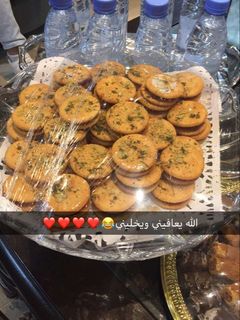 صورة لوصفة حلى حالي ومالح