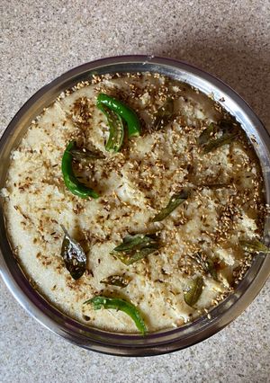 A picture of Farali dhokla.
