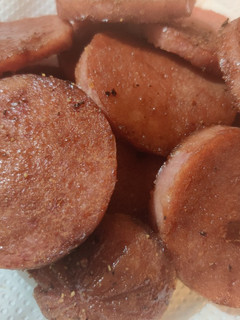 A picture of Lacquered Ham.