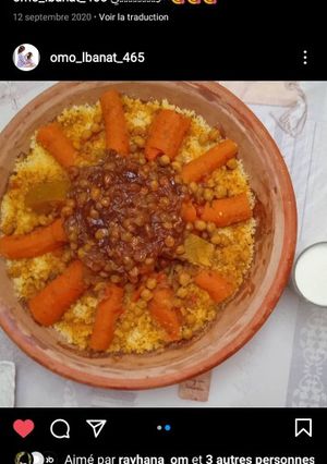 A picture of Couscous with Tfaya.