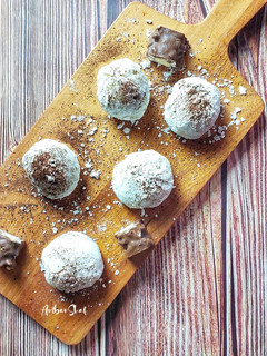 Foto resep Mochi Wafer Caramel