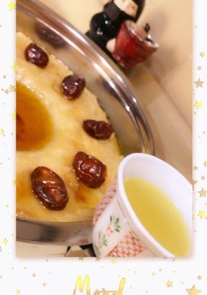 صورة لوصفة عريكة جنوبية 💕🤤