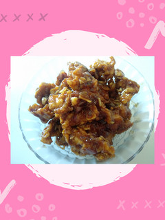 Foto resep 34.AYAM GORENG MENTEGA