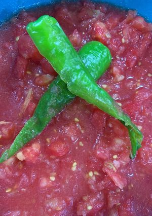 Una foto de Chancho en Piedra Picante! 🌶