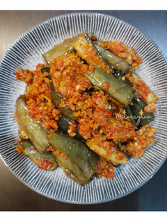 Foto resep Terong Balado