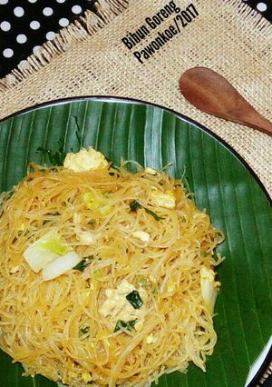Foto resep Bihun Goreng