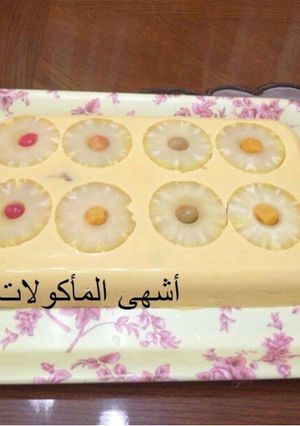 صورة لوصفة حلا الاناناس البارد