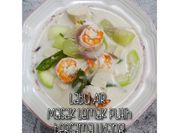 Gambar labu air udang