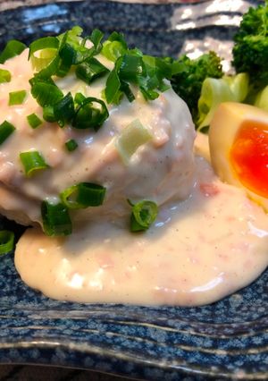A picture of 🇬🇧🇯🇵Japanese Rice Ball with Maureen’s cheese dip blanket.