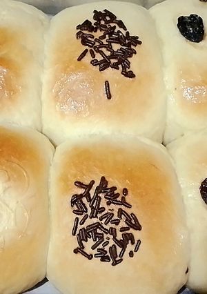 Foto resep Roti Sobek Tanpa Ulen Spesial