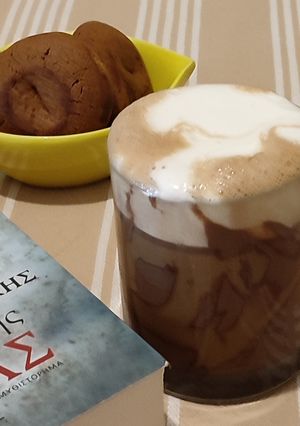 Φωτογραφία της συνταγής Cappuccino με πραλίνα φουντουκιού