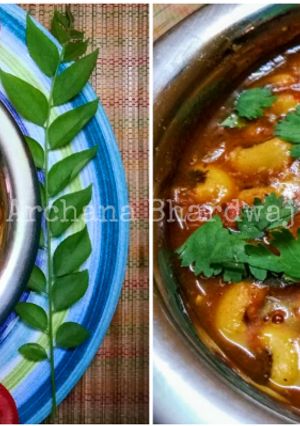 A picture of Soya Bean Curry.