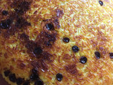 ته چین بادمجان
