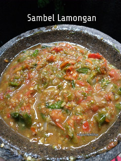 Foto resep 16. Sambel Lamongan