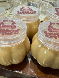 A picture of Easy Peanut Butter Recipe.