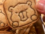 Almond Cookies Capybara