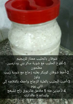 صورة لوصفة شوفان بالحليب