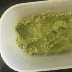 A picture of Capsicum Chutney-green chutney.